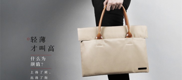 电脑包多功能可爱,好看的电脑包单背