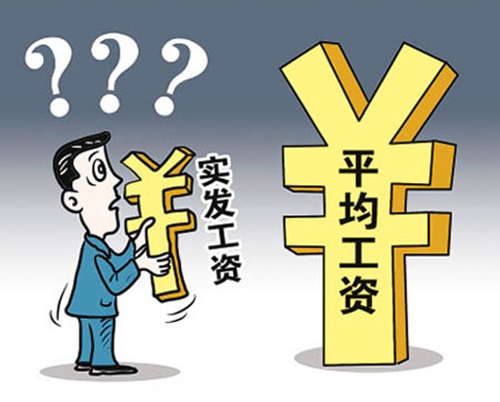 中国联通校招真的不值得去吗,中国联通校园招聘员工待遇