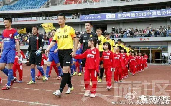 三台足球禁毒杯裁判事件,四川三台足球第一名