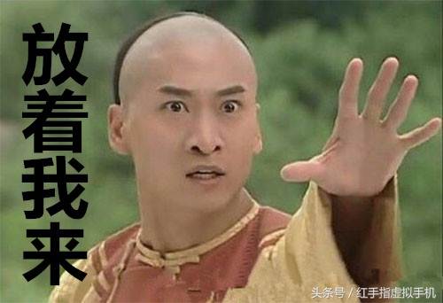 阴阳师新手日常该怎么玩,阴阳师日常应该怎么玩