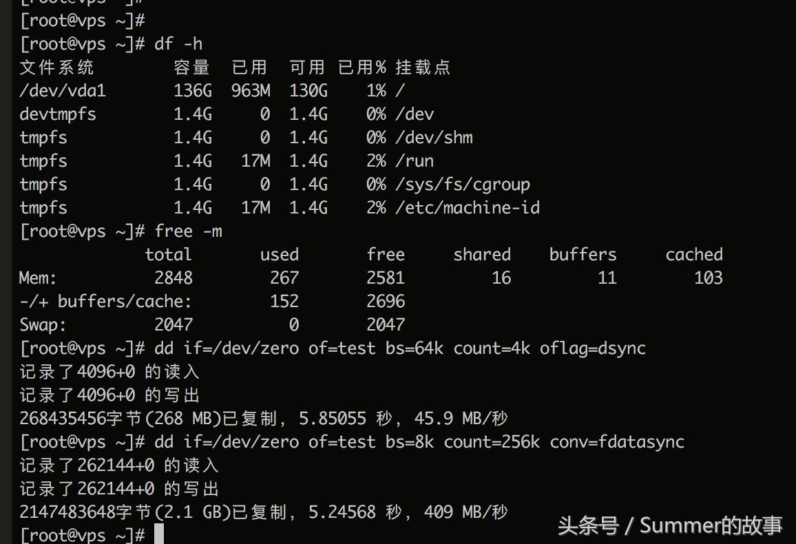 sharktech鲨鱼vps测评:3核3G40GDDOS防护