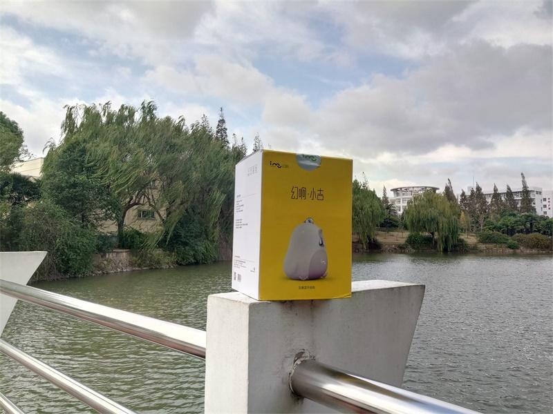 骞诲搷灏忓悏鎷嗚В,骞诲搷灏忓悏