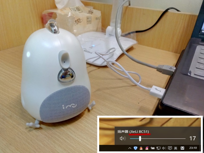 骞诲搷灏忓悏鎷嗚В,骞诲搷灏忓悏