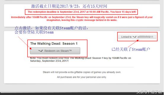 steam近期限时免费,steam喜加一限时免费12月