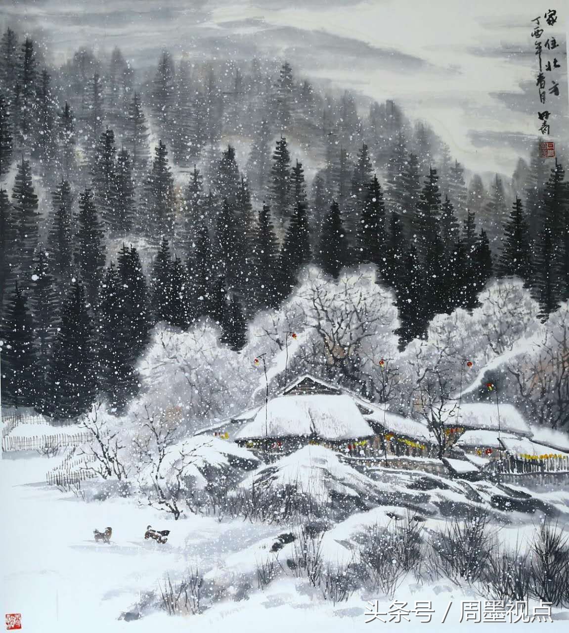 丹青从来真国粹净墨无暇写春知