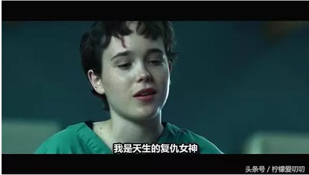 请守住道德最后的底线,请守住道德底线