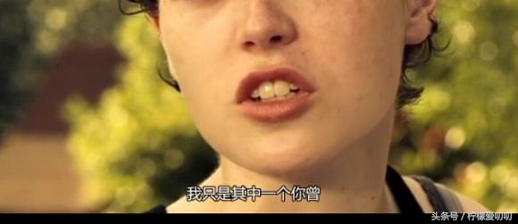 请守住道德最后的底线,请守住道德底线