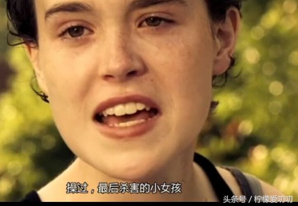 请守住道德最后的底线,请守住道德底线