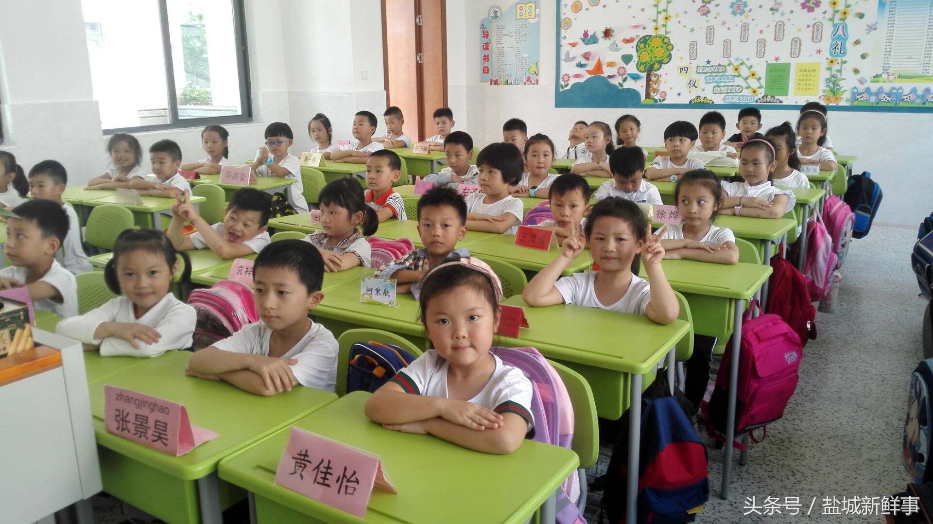 给孩子起宇轩的名字含义是什么,孩子起名中间是宇字