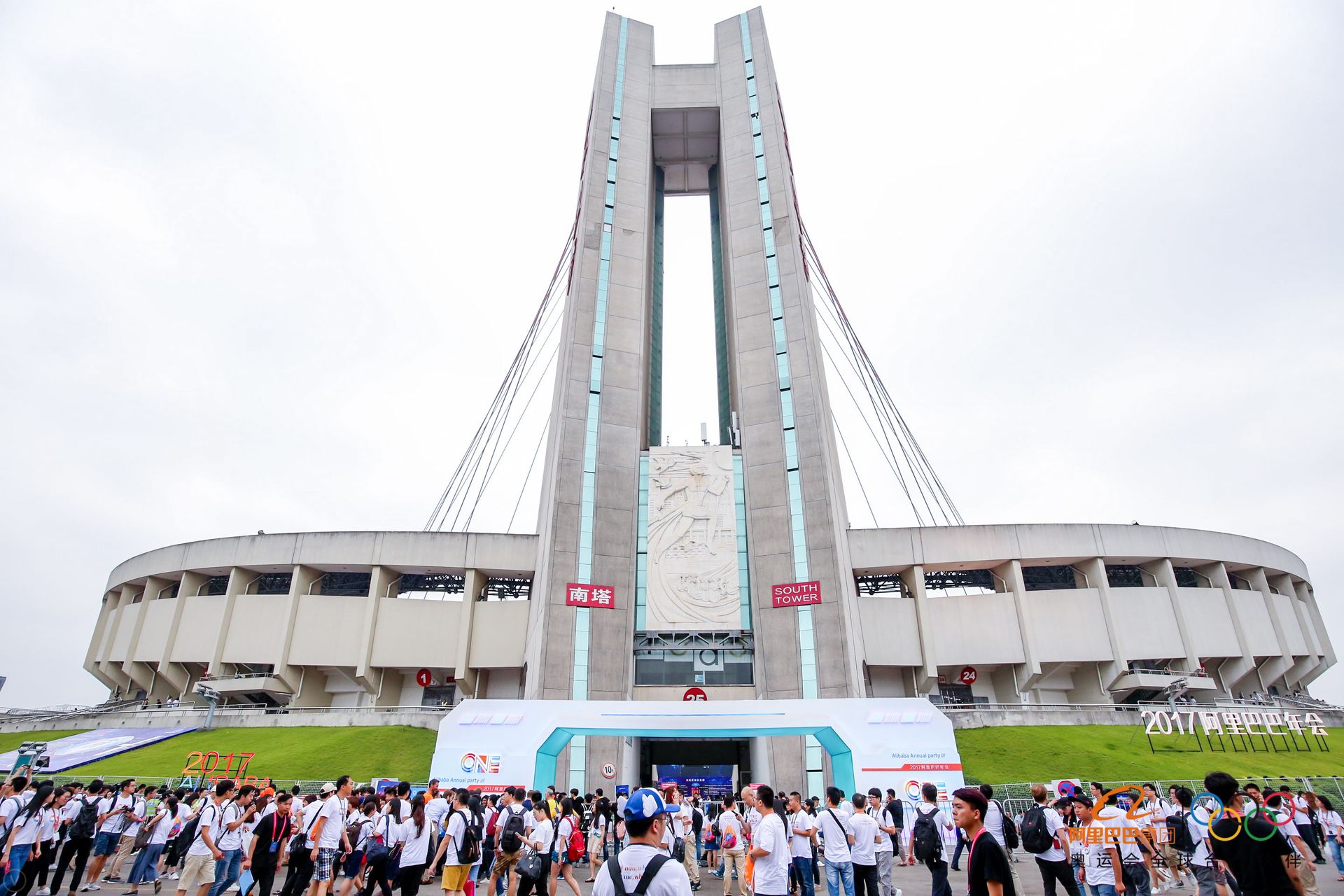 这些高清大图告诉你，今天刷屏朋友圈的阿里年会到底在玩什么？