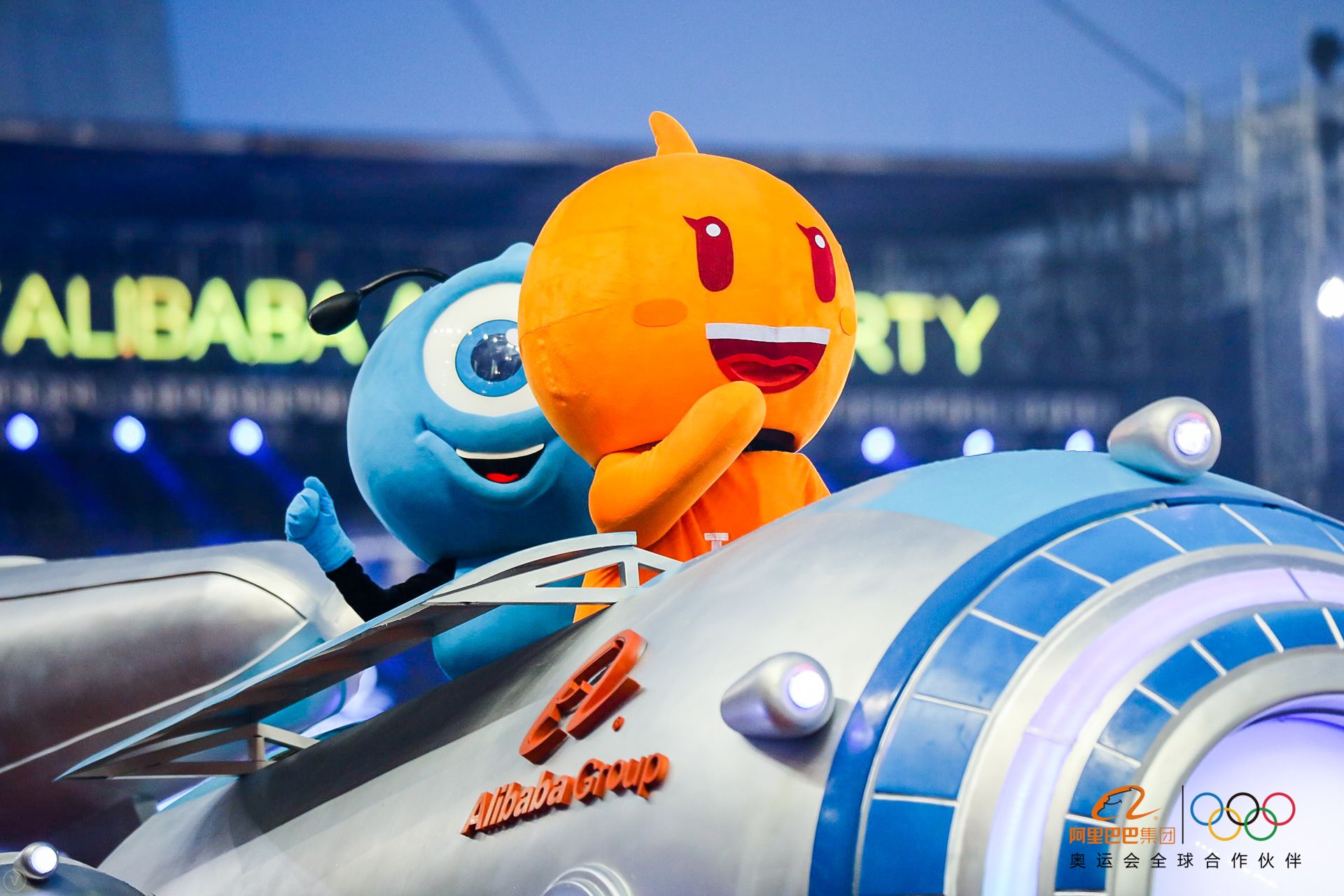 这些高清大图告诉你，今天刷屏朋友圈的阿里年会到底在玩什么？