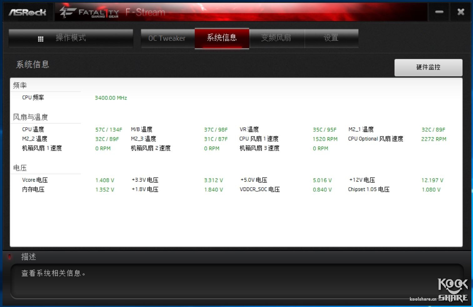 amdryzenthreadripper1950x,amdryzenthreadripper3000璇勬祴