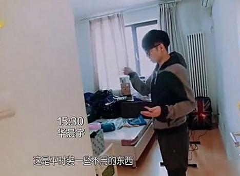 最丑家装评选,最丑的住宅家装