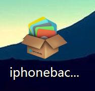 干货分享你是不是也有这样的困惑,iphone忘记限制访问密码怎么办