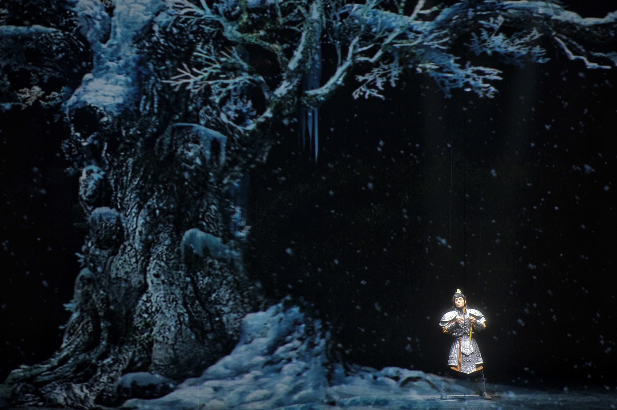 宋城炭河古城攻略,宋城炭河古城简介