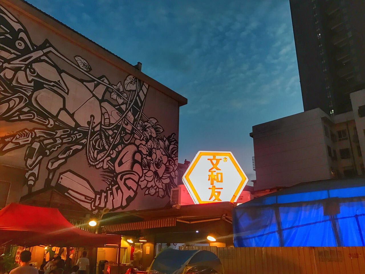 宋城炭河古城攻略,宋城炭河古城简介