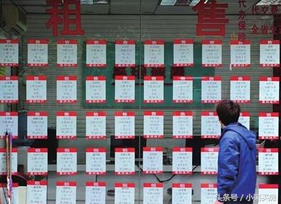 二手房买房没有房产证,汝阳二手房有房产证没土地证