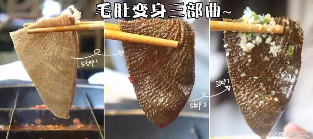 徐州最接地气的火锅,最新徐州火锅人气排行