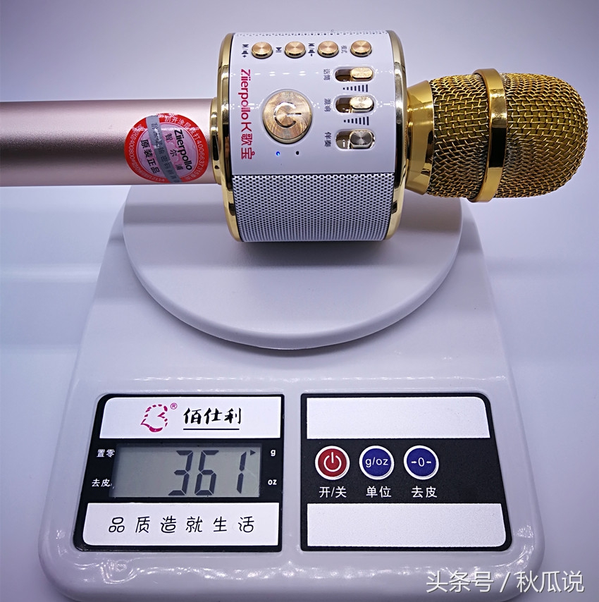 手机版全民k歌免费,全民k歌随时随地都能唱想唱就唱