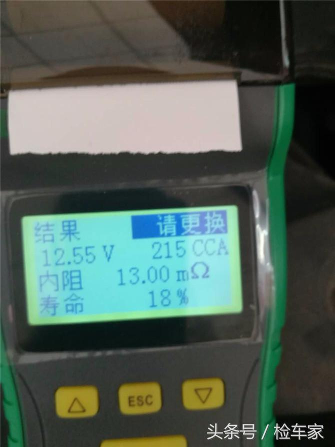 十代三菱evo改款,第十代三菱evo