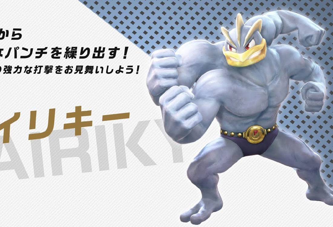 火焰纹章最新角色,火焰纹章新纹章之谜角色攻略