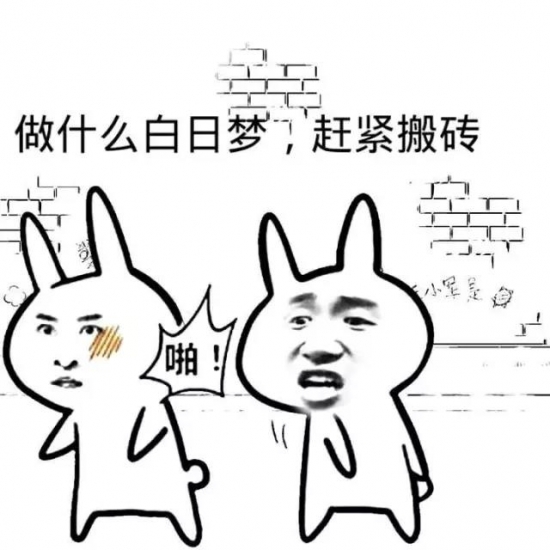 右眼皮一直跳是跳财还是跳灾,右眼皮跳是跳财还是跳灾