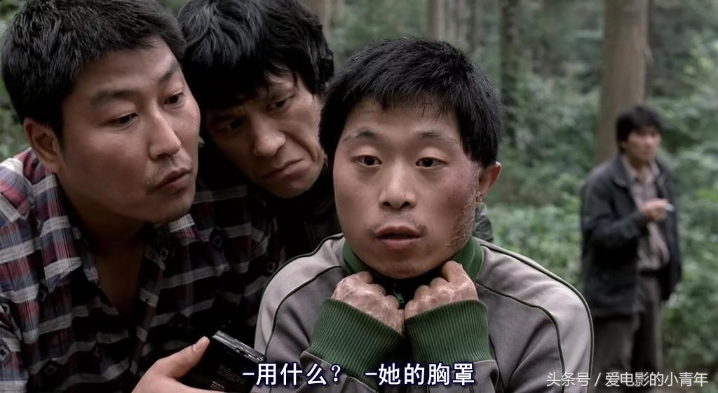 韩国最好看的一部电影，根据真实事件改编，直至现在也没找到凶手