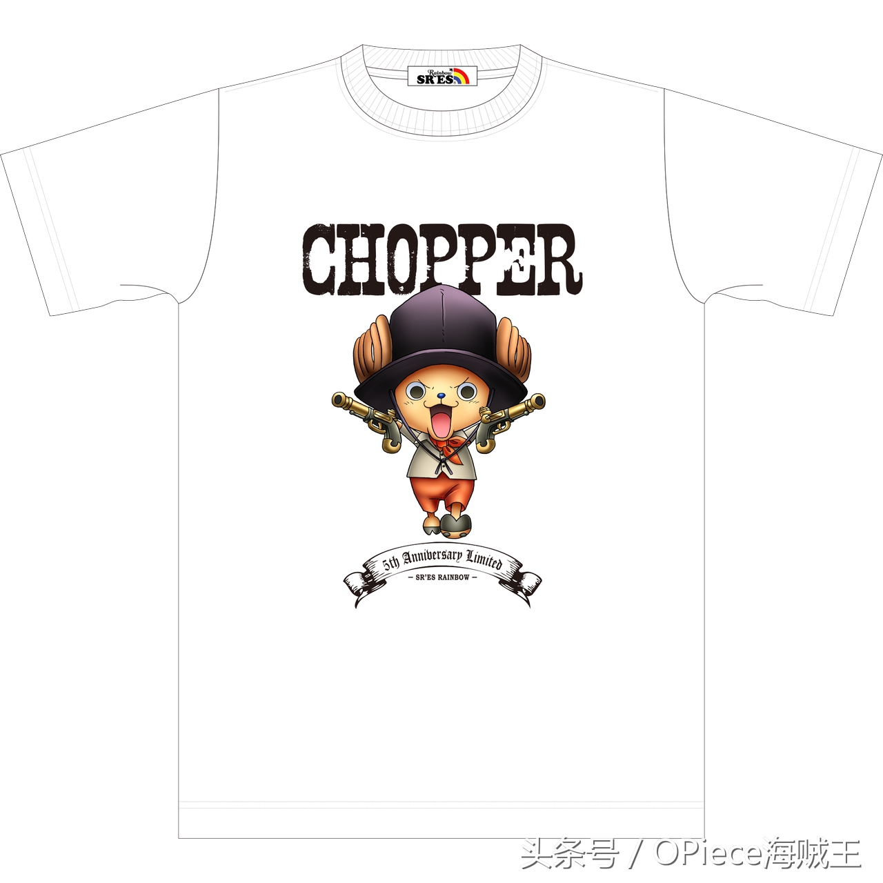 日本海贼王周边专卖店,海贼王官方草帽店