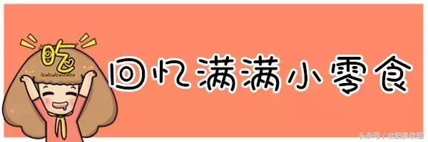 超市必买零食推荐清单50元,如何在超市买到最便宜的零食