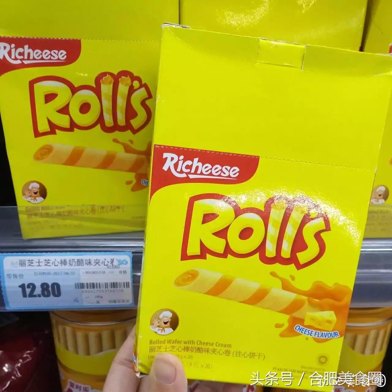 超市必买零食推荐清单50元,如何在超市买到最便宜的零食