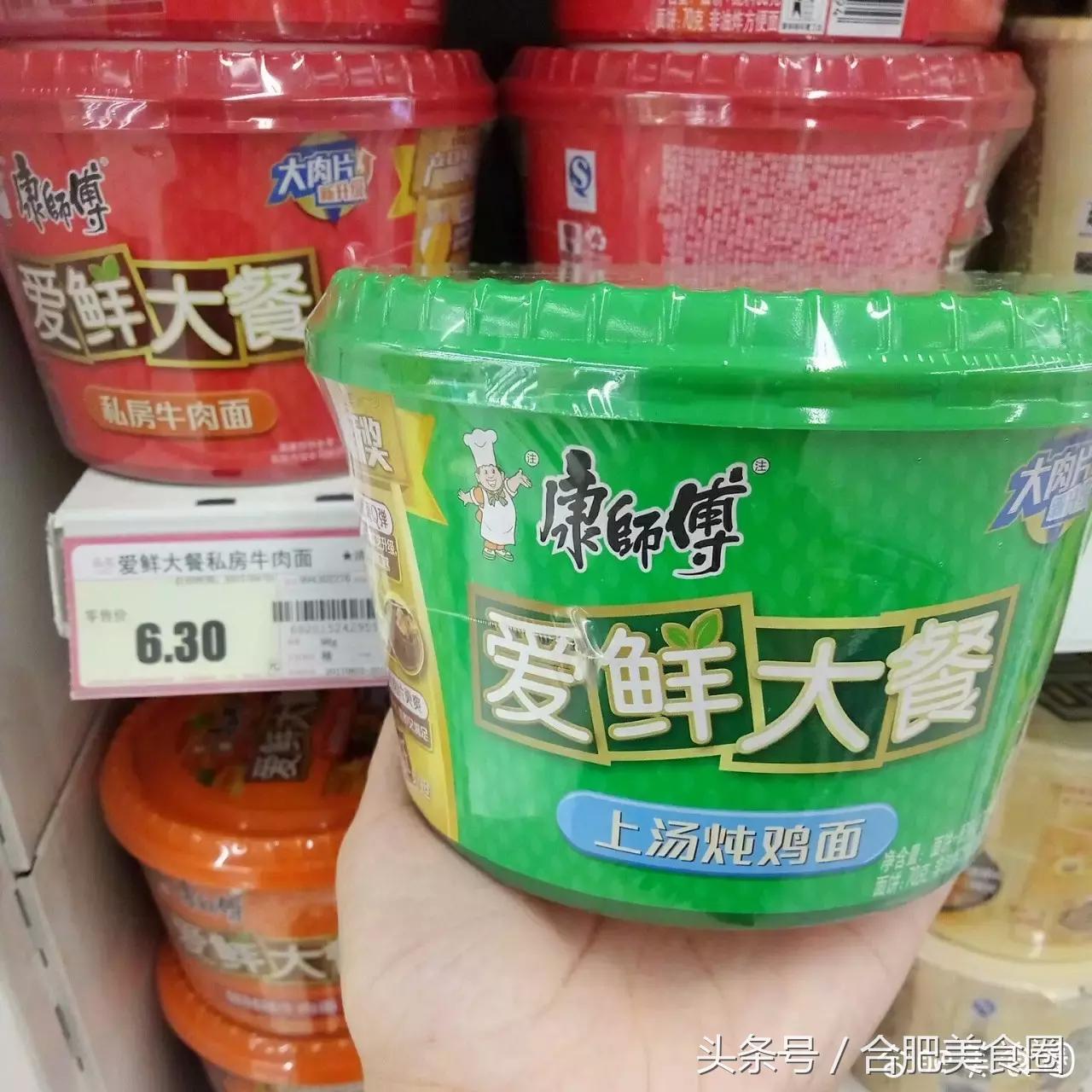 超市必买零食推荐清单50元,如何在超市买到最便宜的零食