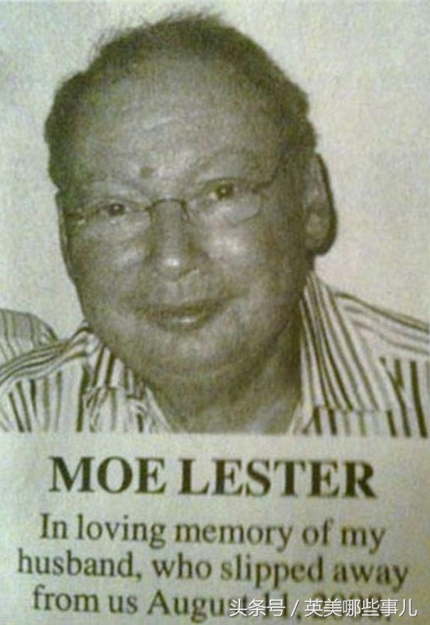 盘点那些王者荣耀让人恶心的名字,盘点王者那些奇葩的名字