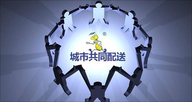 电动货运面包车好不好,新能源物流面包车怎么选