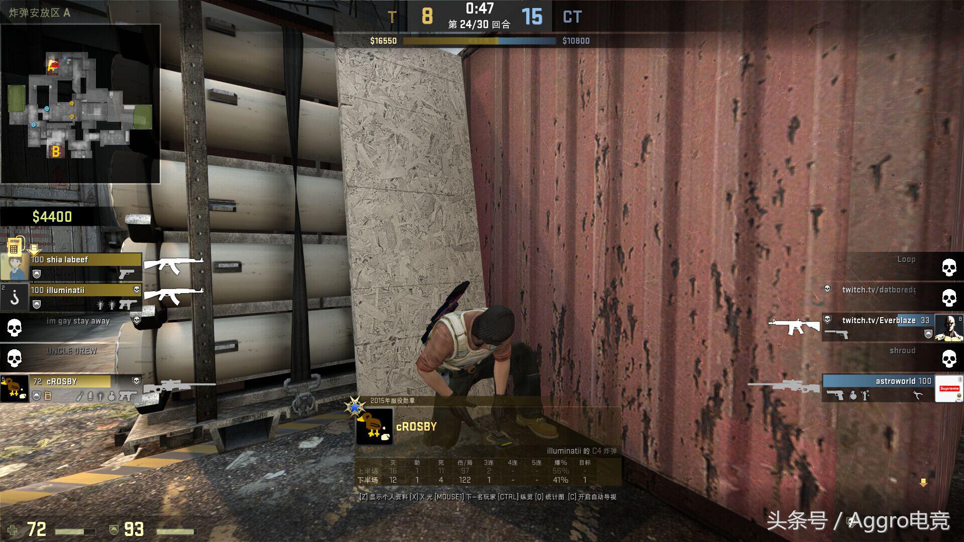 csgo对比cf哪个更难控枪,csgo和cf的外挂哪个更厉害