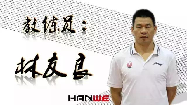 大运会湖北,武汉大运会赛程