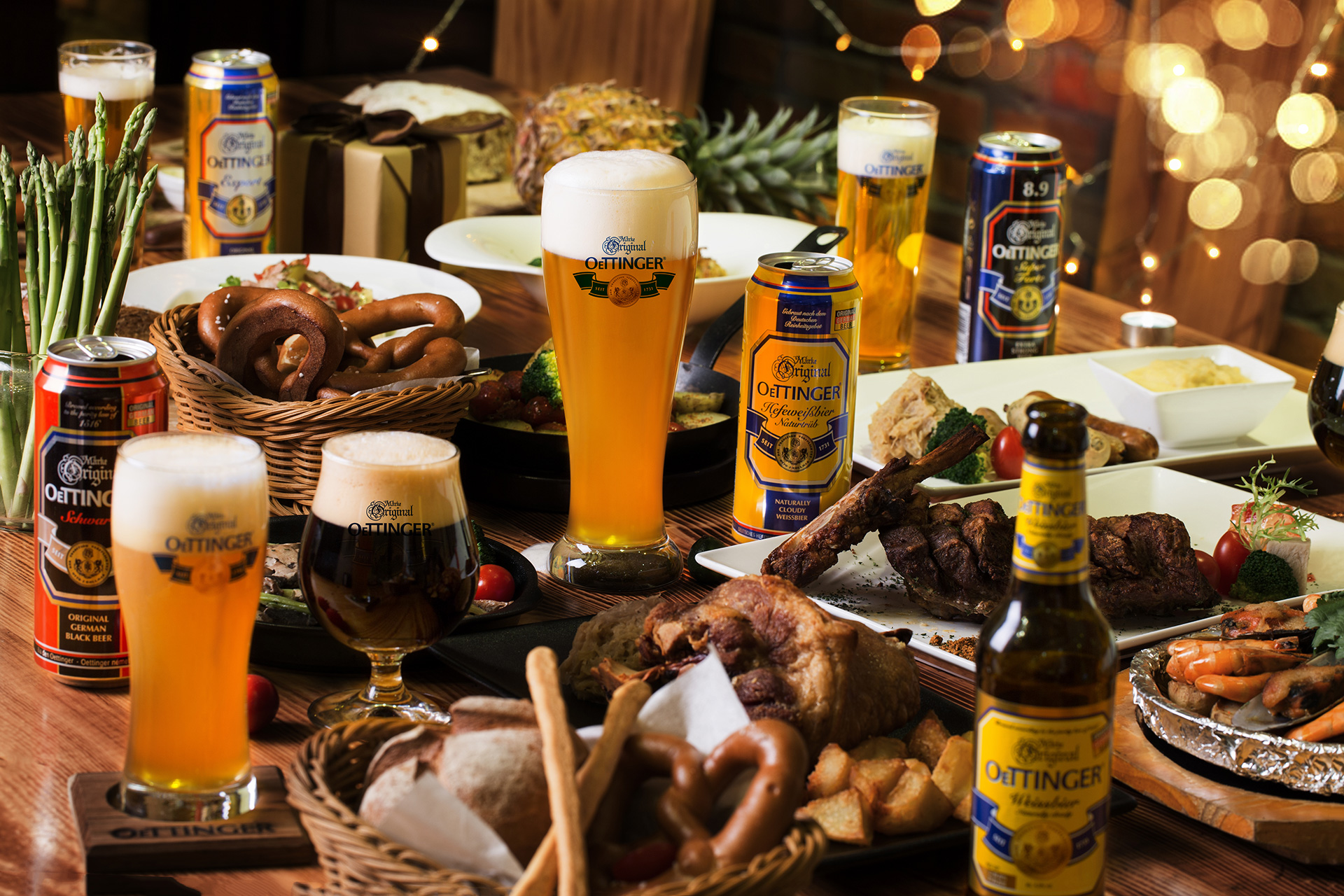 喝啤酒也能嘻哈？奥丁格就是这么牛！