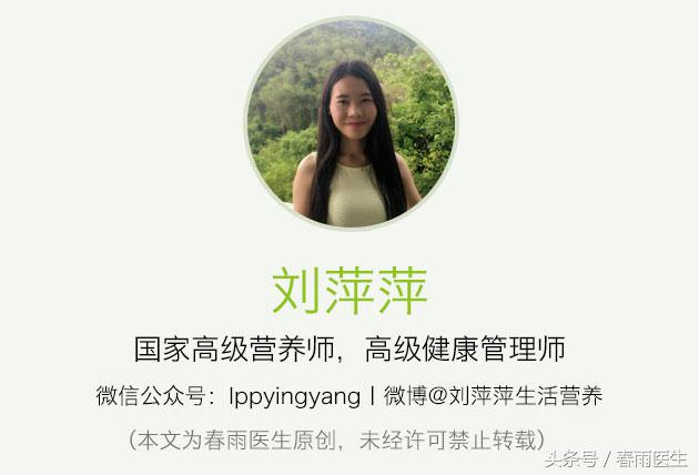 日本是怎样吃生鸡蛋的,日本可食用生鸡蛋怎么吃