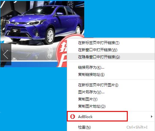 windows鎬庝箞鍘绘帀鍨冨溇骞垮憡,windows绯荤粺缃戦〉濡備綍灞忚斀骞垮憡