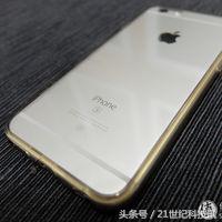 再也不想携带移动电源,又想iPhone电力满满?你可以这样做