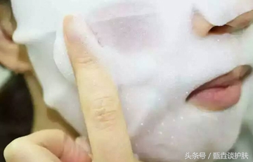 活氧净透泡泡面膜有什么效果,活氧泡泡面膜