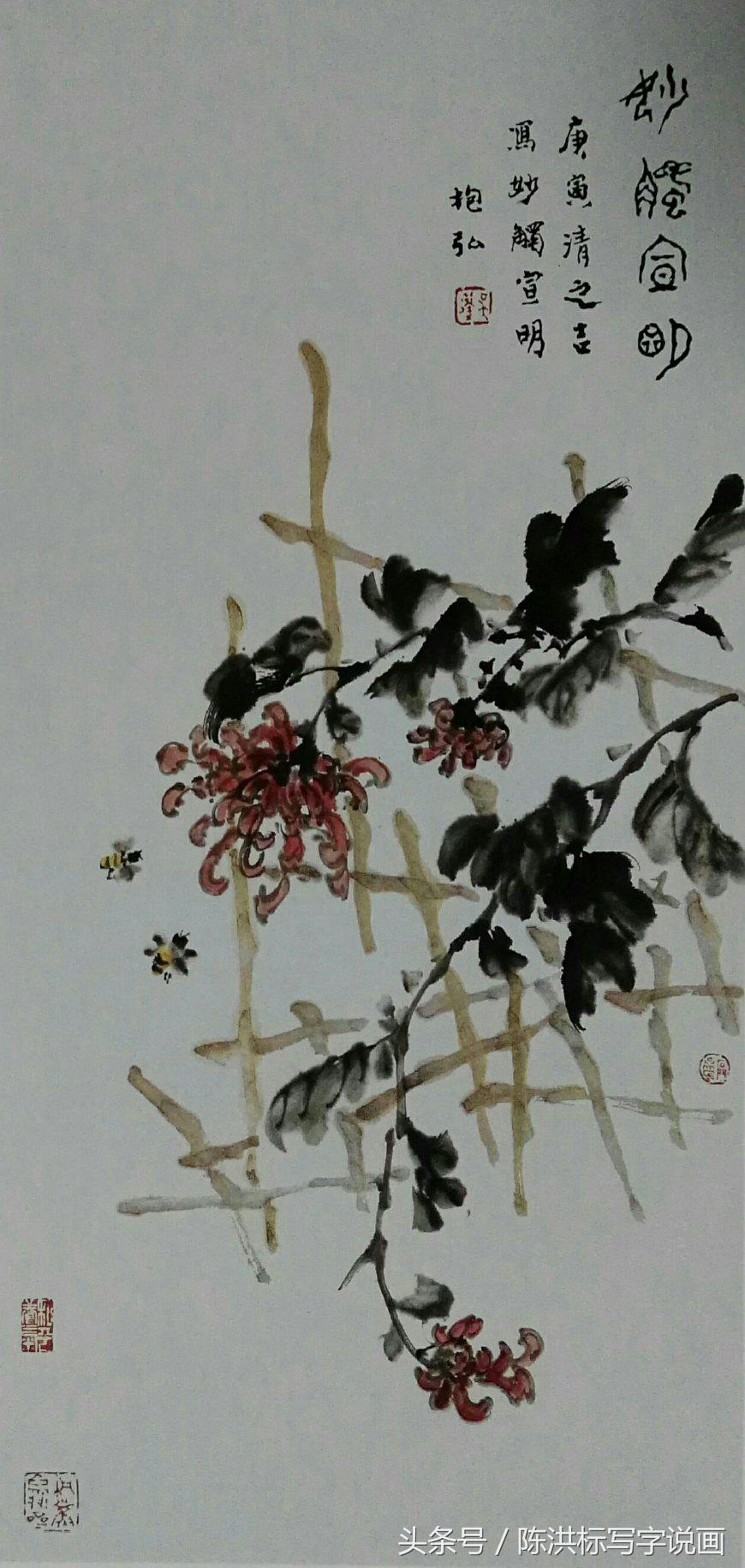 国画水墨菊花的画法和步骤,名家画菊花的技法