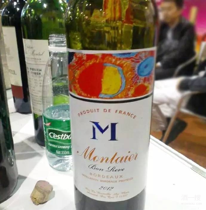 鍚嶅簞鍋囬厭,鍚嶅簞绾㈤厭鍋囬厭