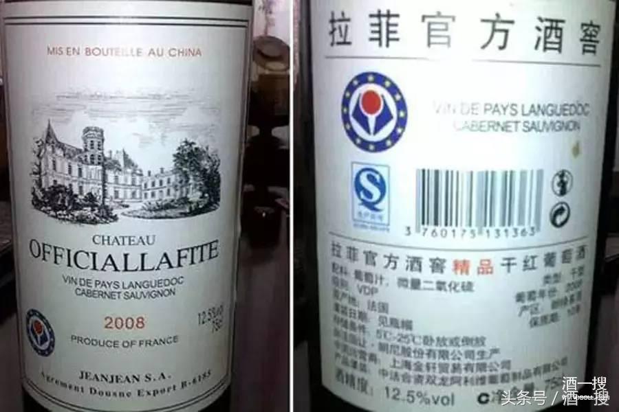 鍚嶅簞绾㈤厭鍋囬厭,鍚嶅簞鍋囬厭