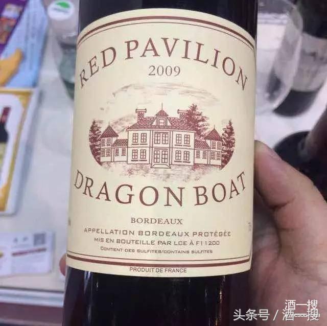 鍚嶅簞绾㈤厭鍋囬厭,鍚嶅簞鍋囬厭