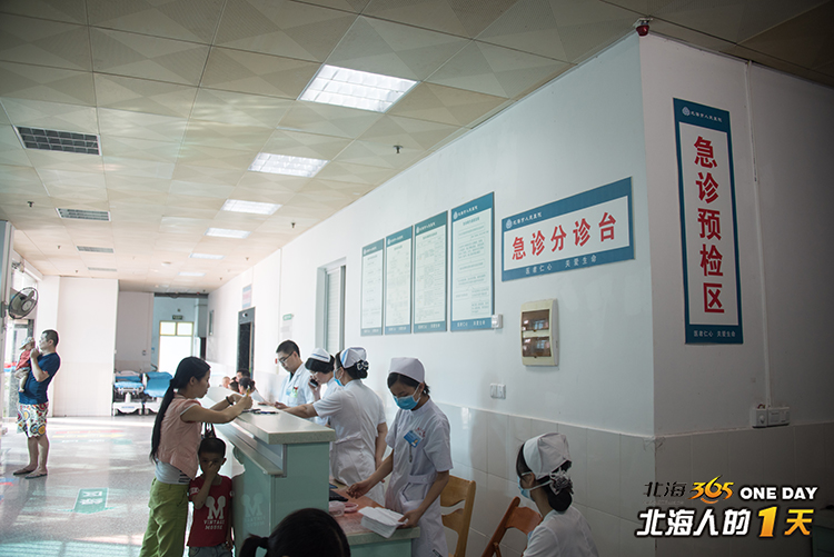 北海人的一天｜医院急诊科护士林琼，一班接诊357人