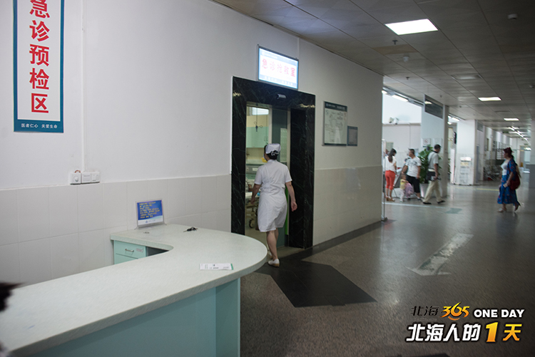 北海人的一天｜医院急诊科护士林琼，一班接诊357人