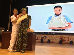 教师节北京免费活动,上海教师节庆祝活动