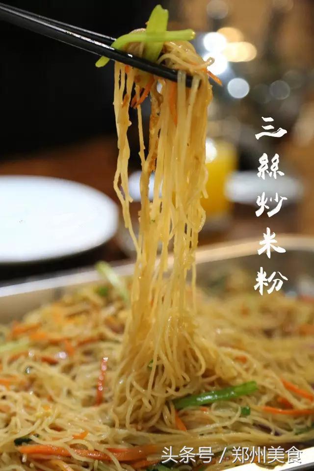 郑州探店适合学生吃的平价美食 (郑州适合学习的小吃店)