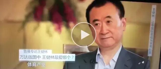 鍥借冻16骞存棤缂樹笘鐣屾澂鎺掑悕,16骞翠笘鐣屾澂鍥借冻