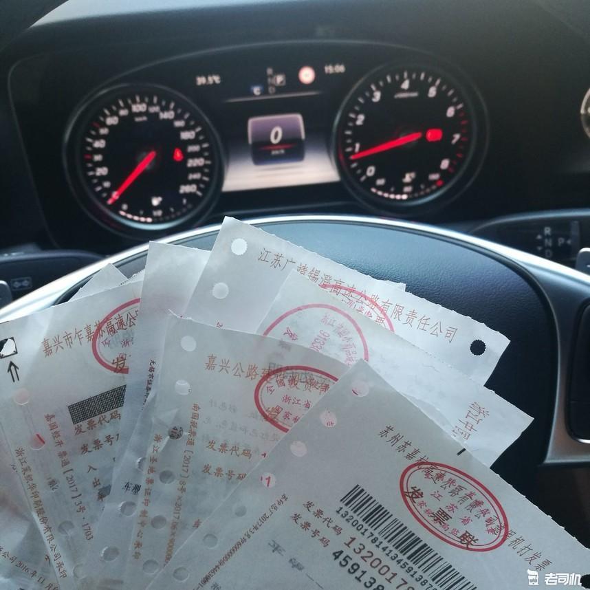 奔驰e级这款车你觉得如何,奔驰e级究竟怎么样